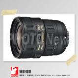 Nikon AF-S NIKKOR 18-35mm f/3.5-4.5G ED (公司貨)