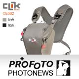 CLIK ELITE CE302 美國品牌專業單眼三角胸包(黑色/灰色)