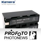 Kamera for Sony NP-F750 高品質鋰電池 LED攝影燈適用